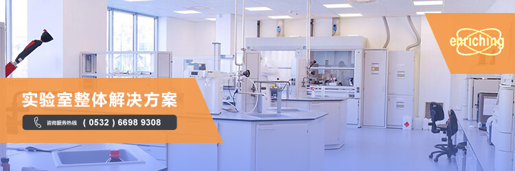 青岛澳洲10体育（中国）官方网站主营高压灭菌器,微波消解仪,原子吸收等设备销售.